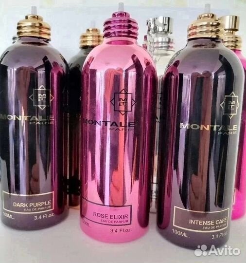 Montale оригинал