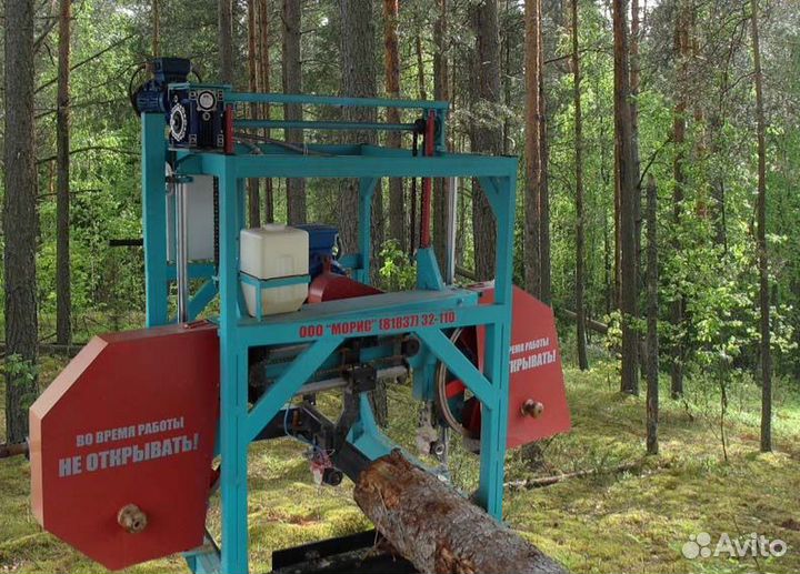 Рамщик на пилораму