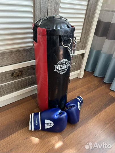 Боксерский мешок+перчатки