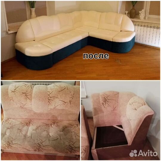 Перетяжка - ремонт мягкой мебели