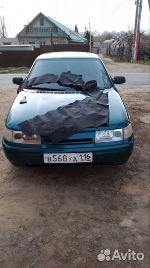 Натуральная кожа