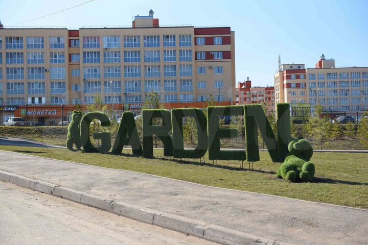 2-к. квартира, 47 м², 2/8 эт.