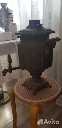 Самовар дровяной угольный