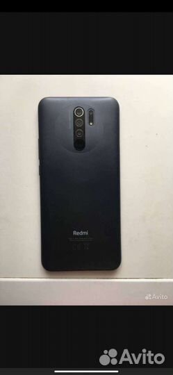 Мобильные телефоны