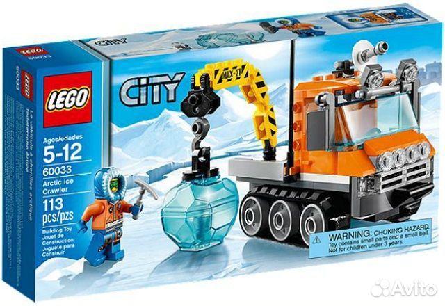 Новый Lego City 60033 Arctic Ice Crawler