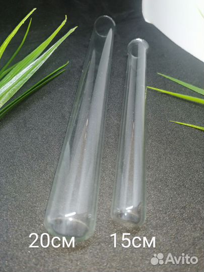 Колба, пробирка, лабораторная посуда