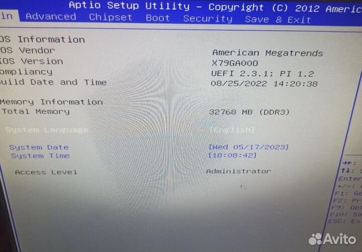 Samsung 16GB DDR3 ECC REG