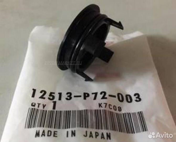 Honda 12513-P72-003 Заглушка распредвала