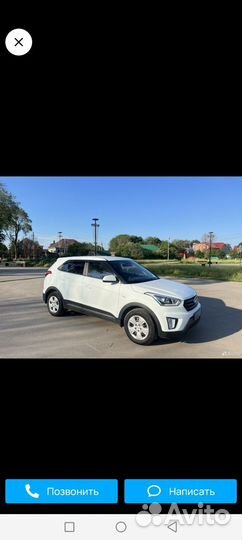 Hyundai Creta 1.6 AT, 2018, 152 000 км