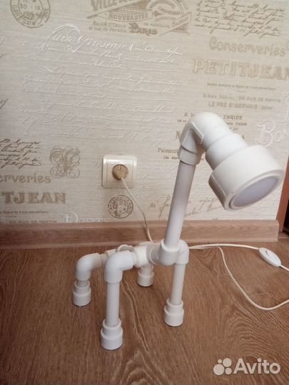 Светильник светодиодный