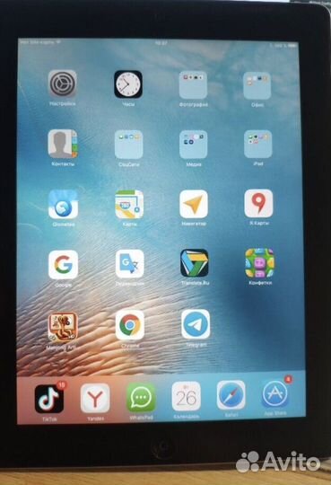 Aipab 2. 64gd wifi+sim