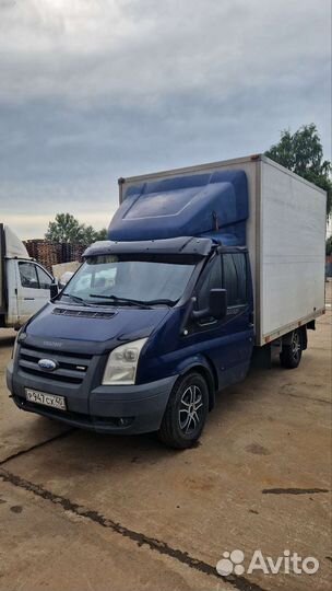 Перевозки Форд Транзит