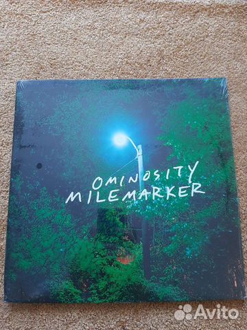 Пластика milemarker