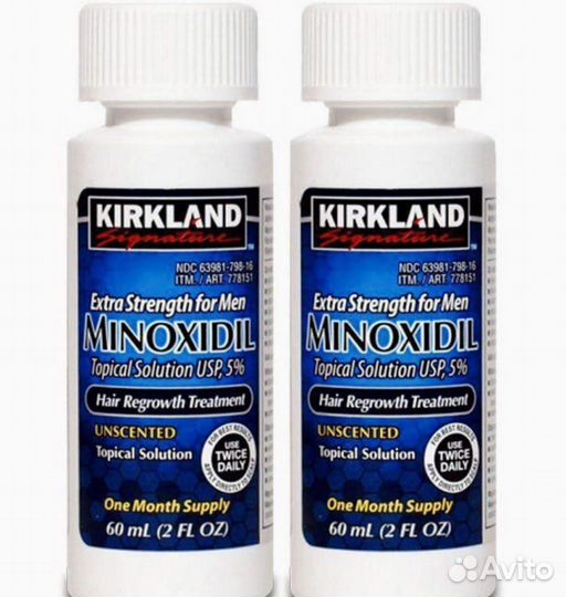 Миноксидил оригинал набор 2 шт. Доставка