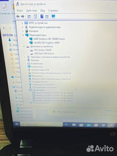 Игровой ноутбук HP Envy m6 / Intеl Core i5-3210m