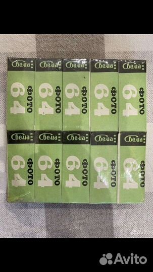 Проявка Ч/Б фотоплёнок