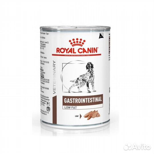 Консервы для собак Роял Канин ветеринарная диета