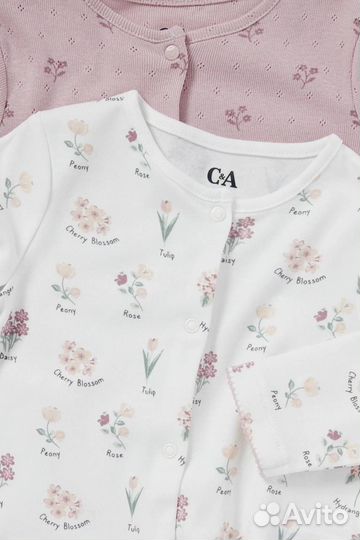 Слипы С&А 74,80,86