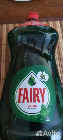 Гель для мытья посуды концентрированный