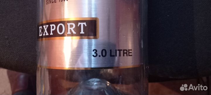 Бутылка стеклянная 3 литра. Белуга