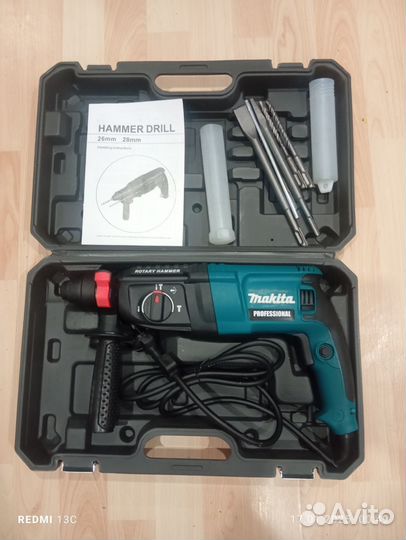 Аренда прокат инструмента