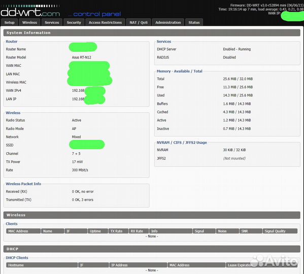 WiFi роутер asus RT-N12 dd-wrt RT-N65U Padavan