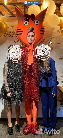 Костюм аниматора (карамелька)