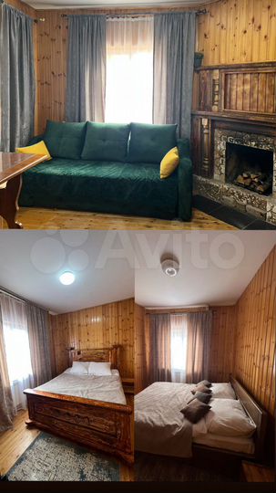 Дом 50 м² на участке 6 сот.