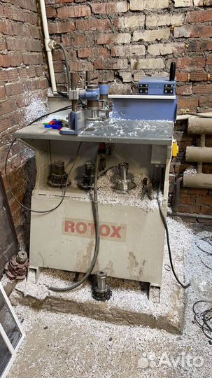 Оборудование Rotox для производства окон пвх бу