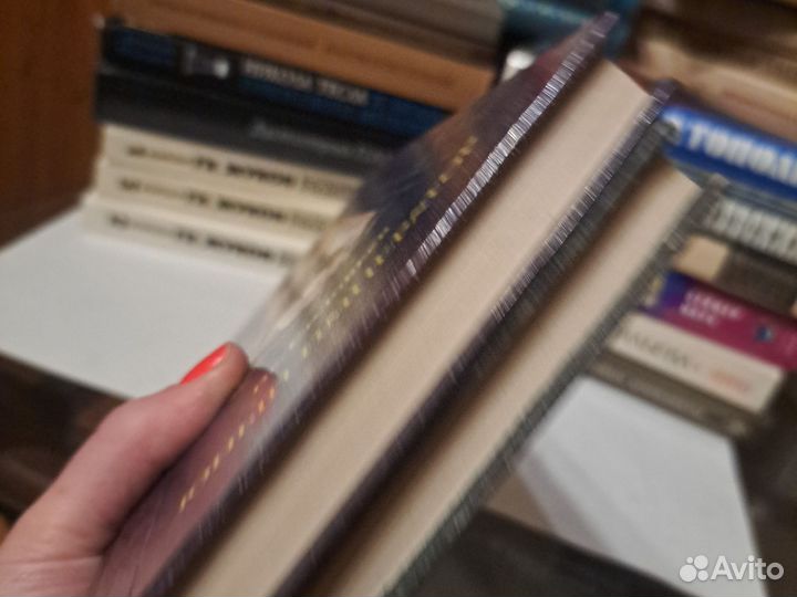 В.Соловьев Юный император/ жених царевны