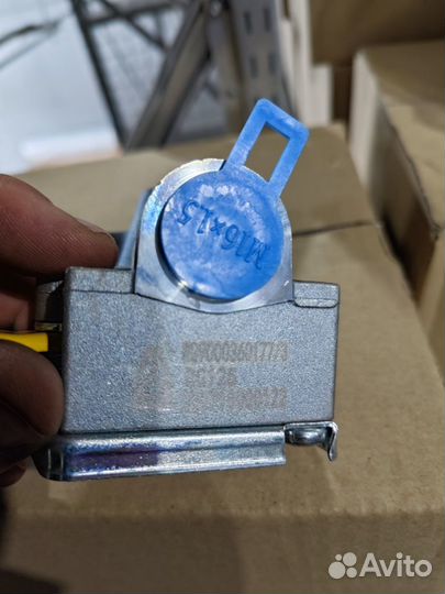 Головка перекидки воздушной желтая WG9000360177