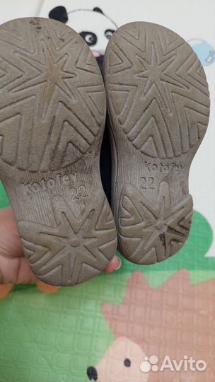 Полуботинки для мальчика 22 котофей