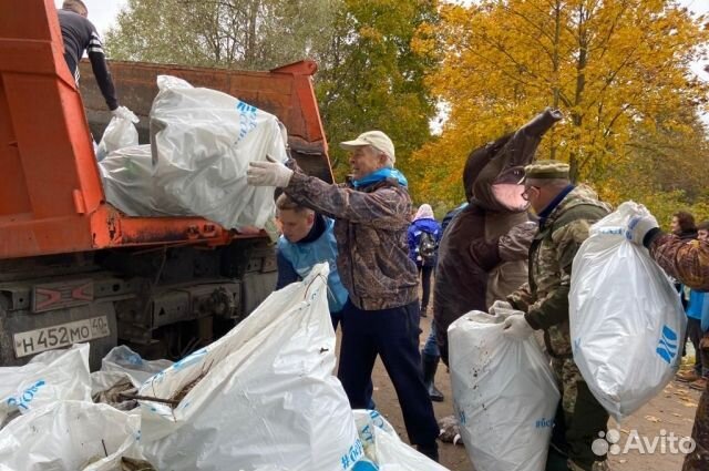 Вывоз мусора