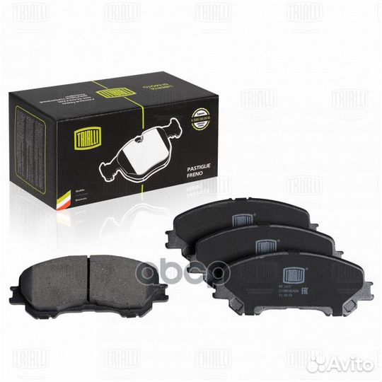 Колодки тормозные nissan qashqai 14- передние P