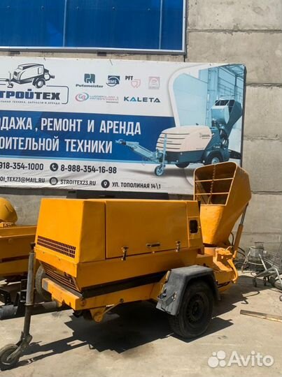 Пуцмастер 3241+скип