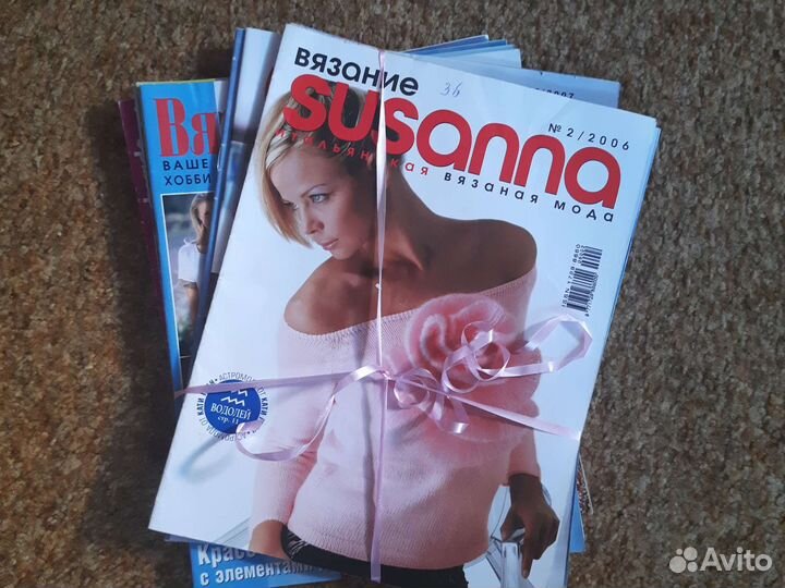 Журналы по вязанию