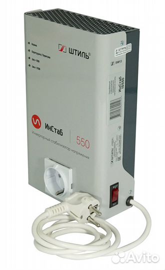 Стабилизатор напряжения Штиль для газовых котлов