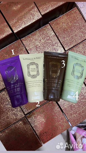 Лосьоны la sultane de saba