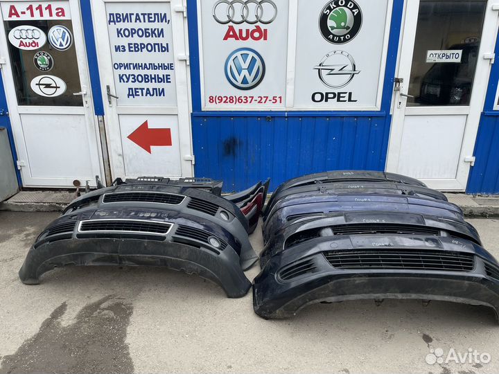 Подушка- опора МКПП шаран 5ст- ка