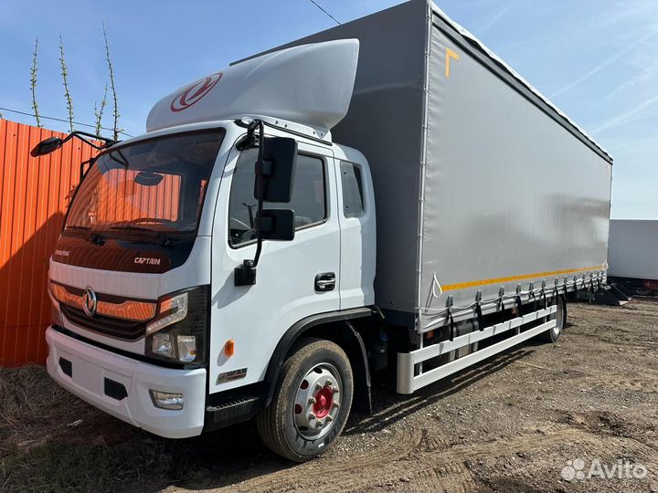 DongFeng C120L, 2023