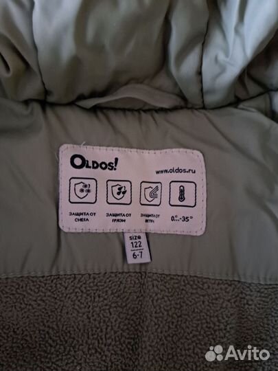 Пальто для девочки