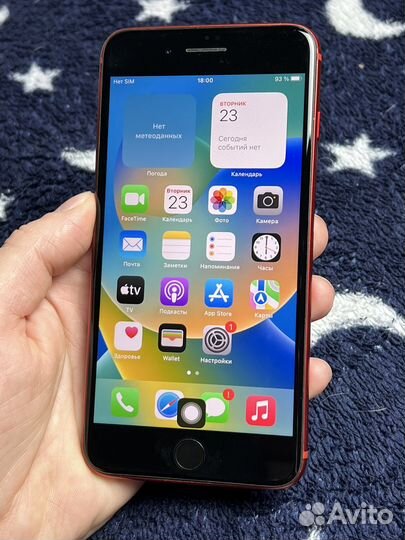 iPhone 8 Plus, 64 ГБ