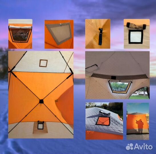 Переносная мобильная баня