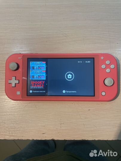 Nintendo switch lite