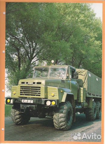 Краз-260 рекламный буклет Автоэкспорт