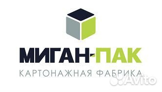 Работа слесарь сантехник