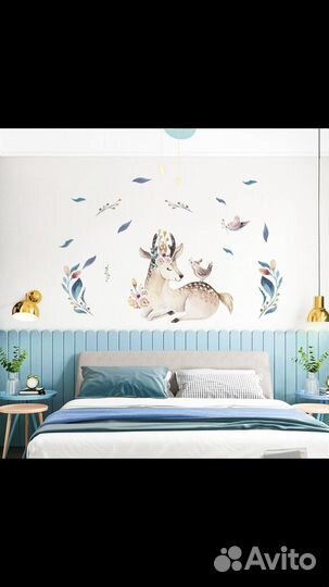 Декоративные наклейки на стену