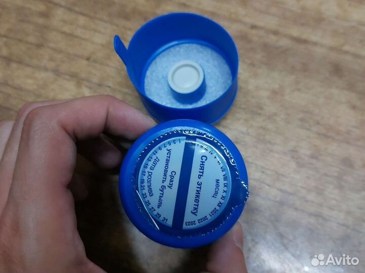 Пробка для бутылей 19 литров