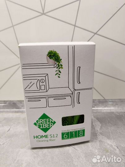 Файбер твист салфетка подарок гринвей