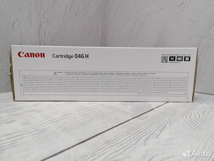 Оригинальные Canon Cartridge 046HM / 046H M